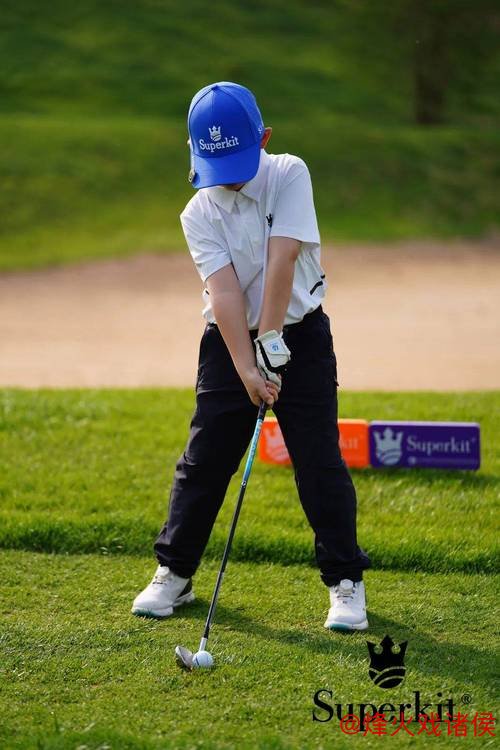 SUPERKIT全年赛事系列助力打造青少年高尔夫新生态 SUPERKIT全年赛事系列助力打造青少年高尔夫新生态