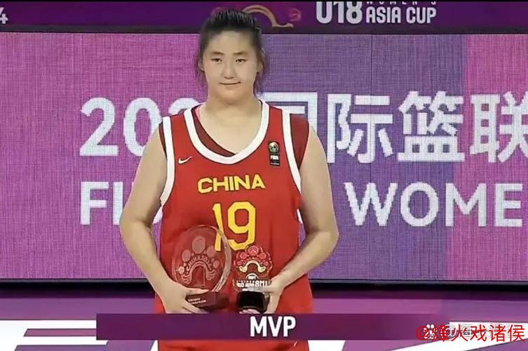 张子宇砍下42分14板 中国U18女篮摘得亚洲杯银牌 张子宇砍下42分14板 中国U18女篮摘得亚洲杯银牌