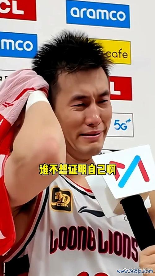 郭艾伦：渴望留守辽宁，只因对球迷承诺会归来