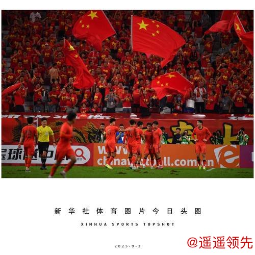 U23亚洲杯｜拼到最后的U23国足配得上赞誉，这届大赛的收获超出预想