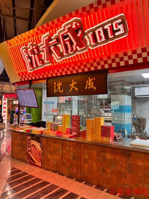 走进报刊亭承载的温暖记忆